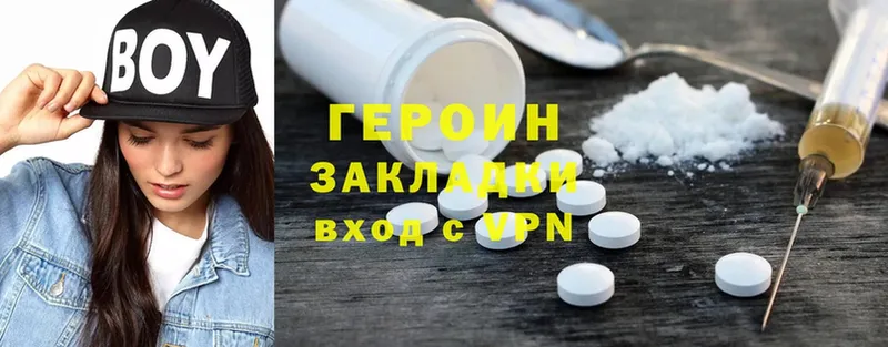 Цена Люберцы Cocaine  СК  Каннабис 