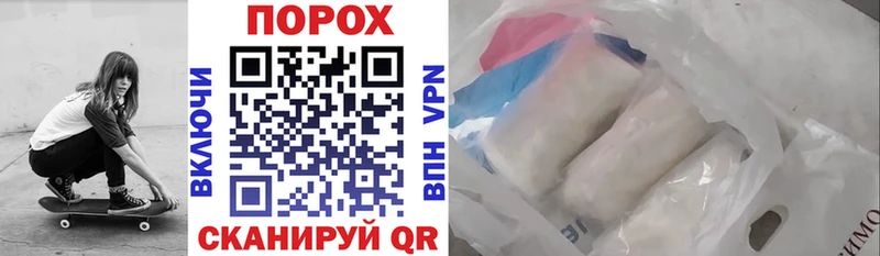 MEGA ссылка  Люберцы  АМФЕТАМИН VHQ  хочу наркоту 
