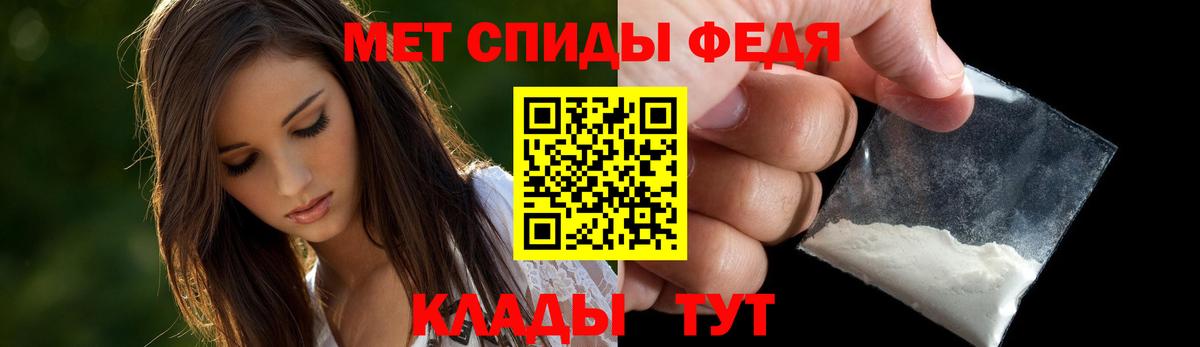 АМФ VHQ Люберцы