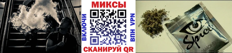 БУТИРАТ оксибутират  Люберцы 