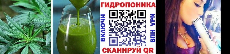 Печенье с ТГК конопля  где можно купить наркотик  Люберцы 