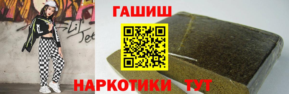 МЕФ Люберцы