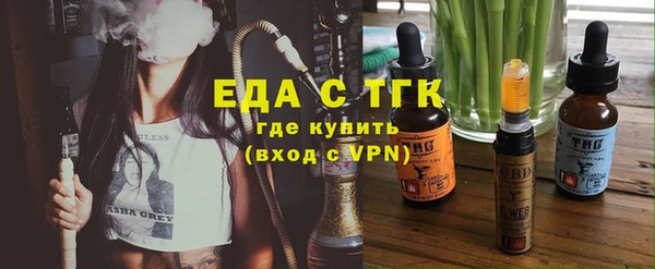 мескалин Нея