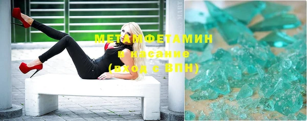 мескалин Нея