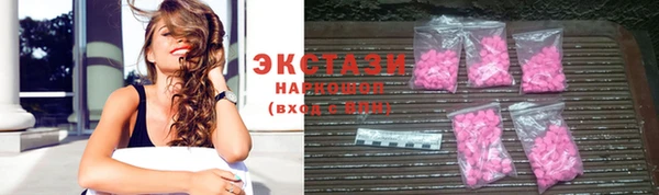 твердый Нефтегорск