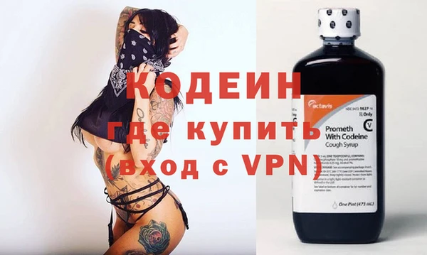 твердый Нефтегорск