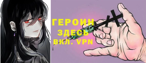 2c-b Нестеровская