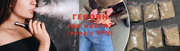 прущий лед Калининец