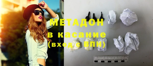 мескалин Нея