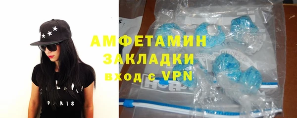 ECSTASY Нефтекумск