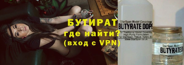 мдпв Навашино