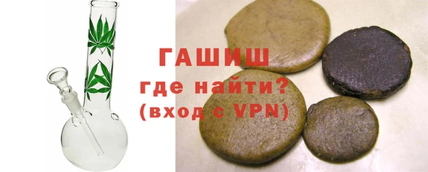 твердый Нефтегорск