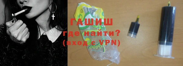 мескалин Нея