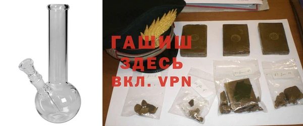 мескалин Нея