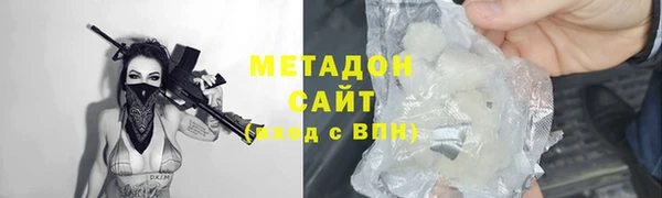 твердый Нефтегорск