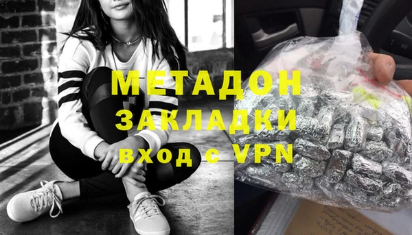 твердый Нефтегорск