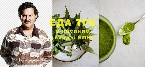 ECSTASY Нефтекумск