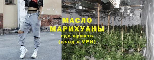 мескалин Нея