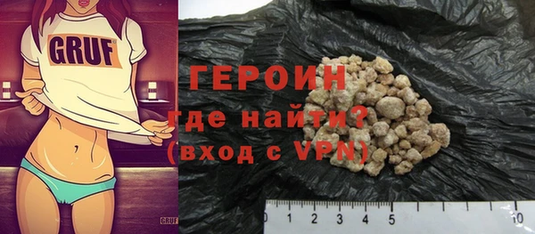 твердый Нефтегорск