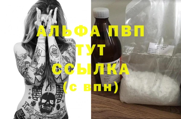 mdpv Фёдоровский