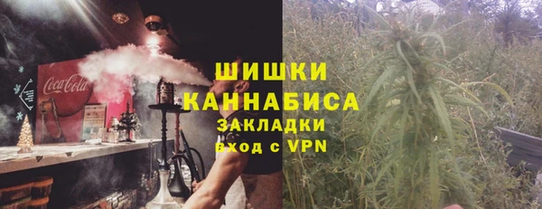мескалин Нея