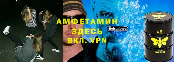 мескалин Нея