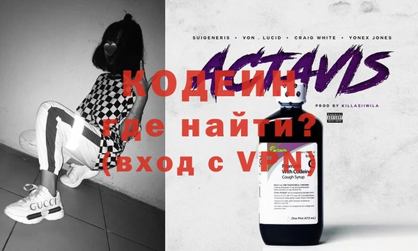 твердый Нефтегорск