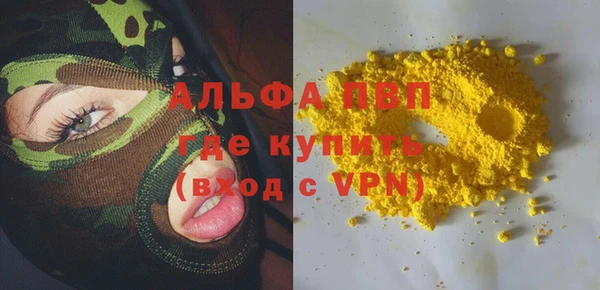 мескалин Нея