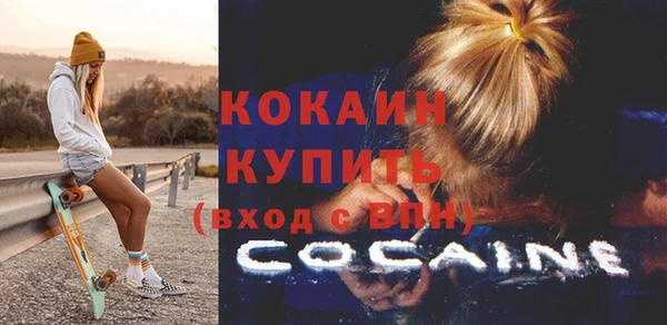 мескалин Нея