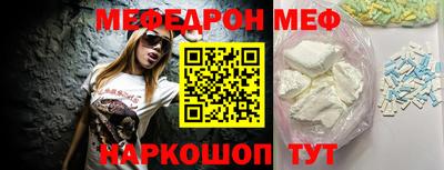 крисы Берёзовский