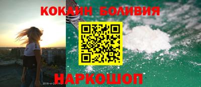 крисы Берёзовский