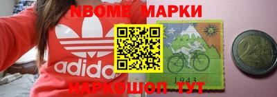 крисы Берёзовский