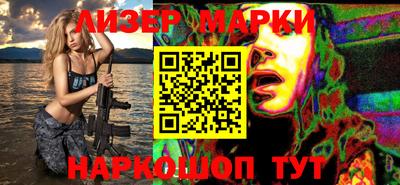 меф Волжск