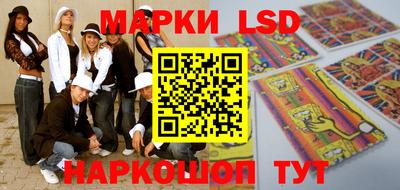 гашиш Бийск