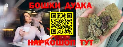 кокаин премиум Волжский