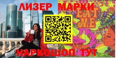 крисы Берёзовский