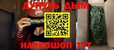 кокаин премиум Волжский