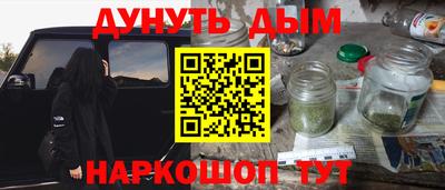 кокаин премиум Волжский