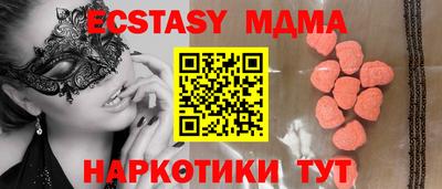 крисы Берёзовский