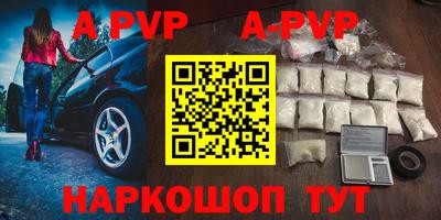 крисы Берёзовский