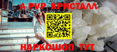 дистиллят марихуана Дубна