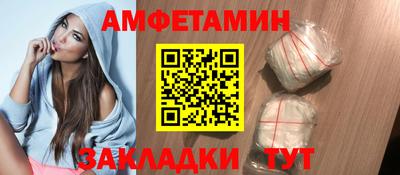 крисы Берёзовский