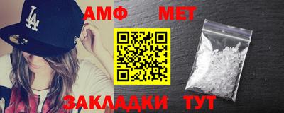 гашиш Бийск