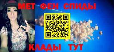 кокаин премиум Волжский