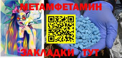 крисы Берёзовский