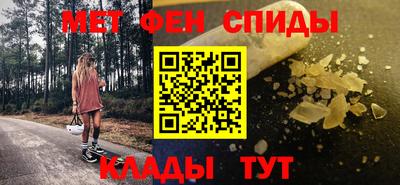 a pvp Донской
