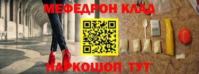 крисы Берёзовский