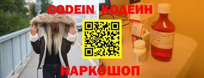 дистиллят марихуана Беслан