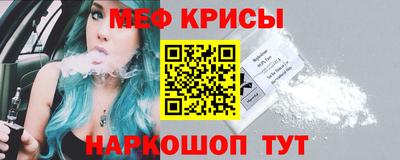 дистиллят марихуана Беслан