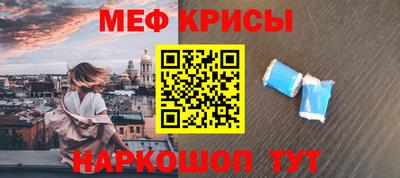 гашиш Бийск